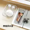 Cesta escurridora de acero inoxidable para fregadero, fregadero de cocina, lavabo extensible para lavar verduras, escurridor, almacenamiento multifuncional para bordes de encimera