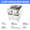Cozinheiro de Macarrão a Gás para Restaurantes, Adequado para Cozinhar Hot Pot Picante, Dumplings e Macarrão; Equipamentos Comerciais a Gás para Café da Manhã
