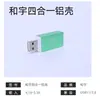 Leitor de Cartão de Alta Velocidade Heyu Tudo-em-Um Conversor de Conexão para Smartphone Computador Cartão SD USB Portátil Multifuncional