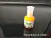 Tinta para Boia de Pesca Atacado, Tinta Fluorescente para Reparo de Boias, Ampliação de Marcas de Peixe, Equipamentos de Pesca de Alta Visibilidade, Suprimentos de Pesca Atacado