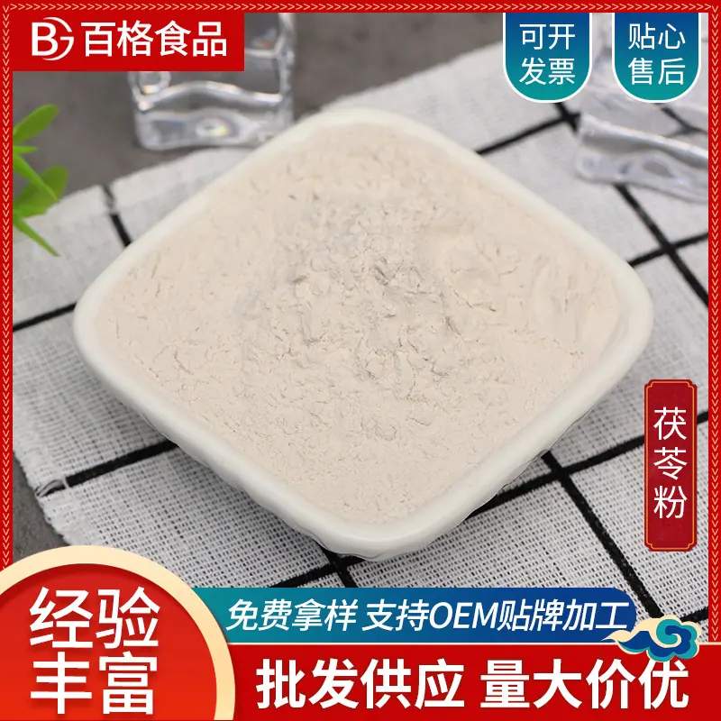 主图2.jpg