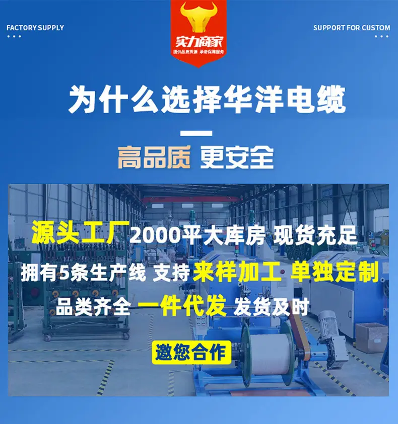 详情页为什么选择1
