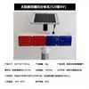Luz Estroboscópica de Segurança Impermeável para Exterior com Alerta Noturno Luz de Advertência Solar Multifuncional para Cercas e Edifícios de Ensino Luz Vermelha e Azul