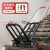 Subir escaleras cargando computadora subir escaleras carretilla de mano bajar escaleras objetos pesados arriba carrito manual plegable de mano carrito de carga plegable para el hogar