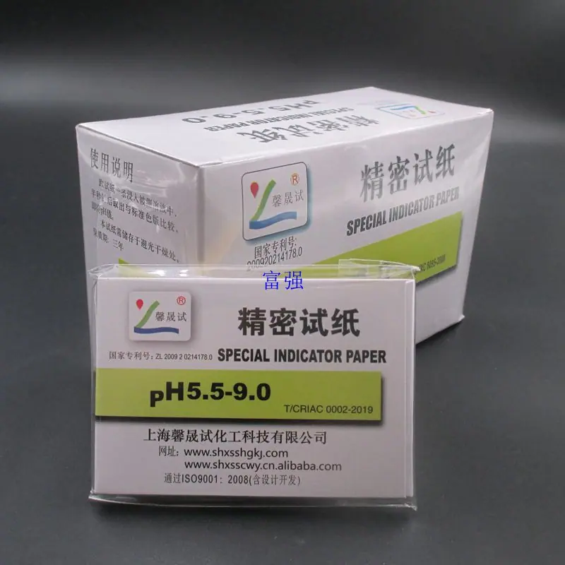 纸馨精密559001_副本.jpg