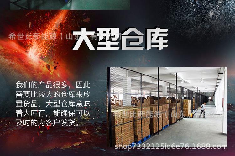 大型仓库.jpg