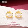 Xigu E1765 Plata S925 Gato Circonita Aretes de botón Gatito dulce fresco lindos aretes originales 2024 Nuevo