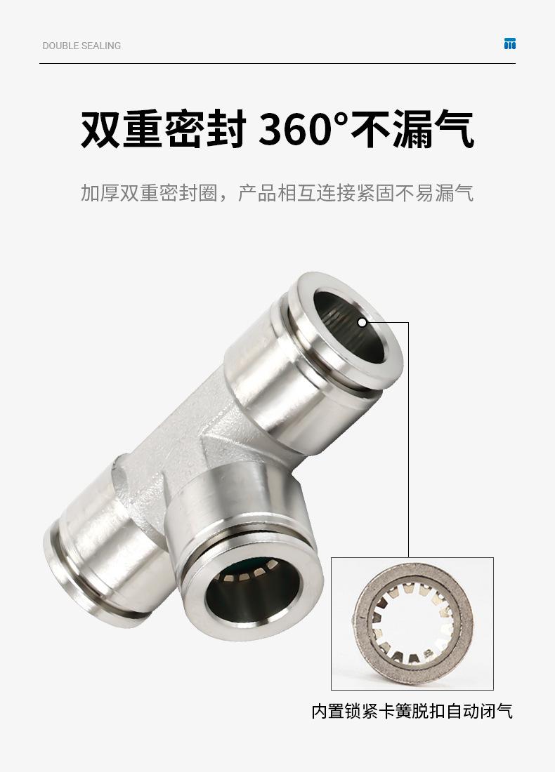详情页_05.jpg