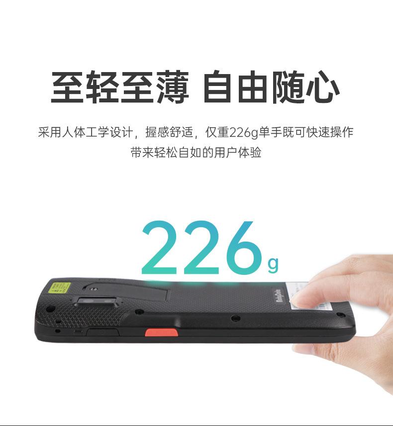 详情-05.jpg