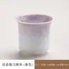Taza Maestra Gradiente Rosa con Esmalte de Cristal para Mujer, Taza de Té de Cerámica con Borde Floral, Set de Té Kung Fu para Uso Doméstico, Alto Valor Estético
