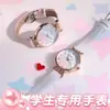 2026 Nuevo Modelo para Mujer Estilo Ins Academia Alta Apariencia Simple y Elegante Estilo Bosque Gama Alta Nicho Reloj de Cuarzo