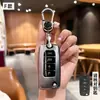 Funda para Llave de Jeep para Compass, Cherokee, Renegade, Grand Cherokee, Grand Commander, Funda de Llave de Coche de Gama Alta