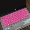 Para laptop Acer Acer Xingrui 4750 de 14 pulgadas i3 i5 i7 película para teclado almohadilla antipolvo 4752