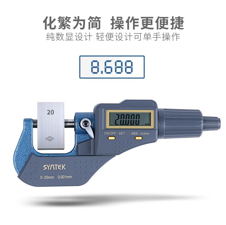 4392508283_30127994