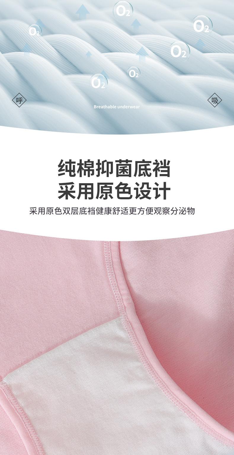 2025详情_07.jpg