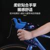 Correa para Manillar de Bicicleta con Gradiente de Cielo Estrellado Material de Correa para Manillar, Antideslizante y Amortiguadora, Dando al Ciclismo Múltiples Colores y Manillares de Golondrina Impermeables