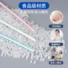 Popotes Desechables de Colores Flexibles para Leche de Soya, Té de Leche y Bebidas, Popotes Transparentes de Plástico Grado Alimenticio para Niños