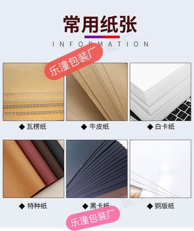 QQ图片20210701125010