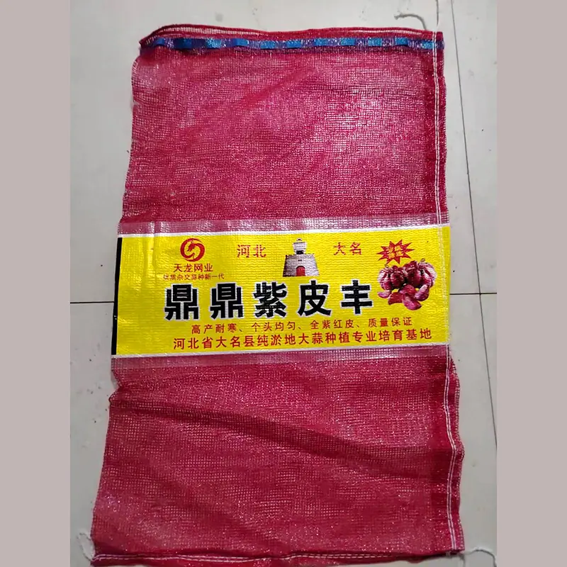 微信图片_20240306170631.jpg