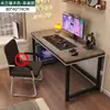 Mesa Simples para Casa de Aluguel, Uso Doméstico, Mesa para Jogos, Escrivaninha para Quarto, Mesa de Estudo para Estudante, Mesa para Computador de Mesa