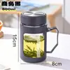 Caneca Vidro Copo de Água Antiescaldante com Alça Xícara de Chá Presente de Evento Copo com Alça para Negócios Copo de Café com Tampa