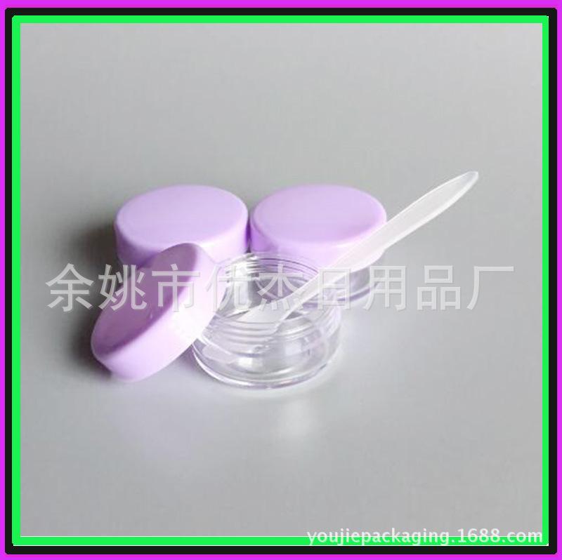 10g 紫 色 jar 副本