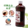 Venta al por mayor de fábrica desinfectante de yodo compuesto grado hospitalario yodo compuesto 500ml yodo complejo clorhexidina desinfectante