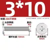 Tornillos de acero inoxidable 304 cabeza CM ultraplana cabeza plana ranurada, cabeza plana grande, cabeza C extremadamente baja M2M2.5M3M4M5M6