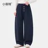 Xiaofit 2026 Nova Coleção de Outono: Calça de Tricô Wide Leg para Meninas, Calça Longa da Moda para Estudantes e Crianças, JMKQ67277
