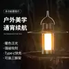 Linterna Lingpai luz de camping soporte triangular LED luz de camping emergencia portátil gancho para tienda exterior portátil