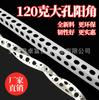 Línea de ángulo yin y yang de PVC de 2 cm de ancho, ángulo yang para tablero de yeso de 20 mm * 20 mm, protector de ángulo yang de 80 g