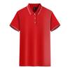 Roupas de trabalho de propriedade verão manga curta roupas de trabalho de atendimento ao cliente de gestão residencial personalização roupas de trabalho de verão para pessoal de manutenção do Departamento de Engenharia
