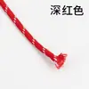 Cuerda Redonda de Poliéster con Patrón de Puntos de Colores de 5 mm Hilada en Núcleo para Tejido Hecho a Mano DIY, Moda Personalizada, Cuerda Decorativa Práctica para Cinturas, Sombreros y Pantalones