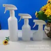 Botella de Dilución de 180 ml con Escala Botella Pulverizadora de Dilución de 500 ml Botella Proporcional de Limpieza para el Hogar Botella Pulverizadora Botella Pulverizadora de 350 ml