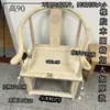 Cadeira Oficial para Chapéu de Madeira Sólida com Encosto e Braços de Madeira, Cadeira de Jantar Vintage para Uso Doméstico, Cadeira Antiga Estilo Chinês, Madeira Branca Não Acabada