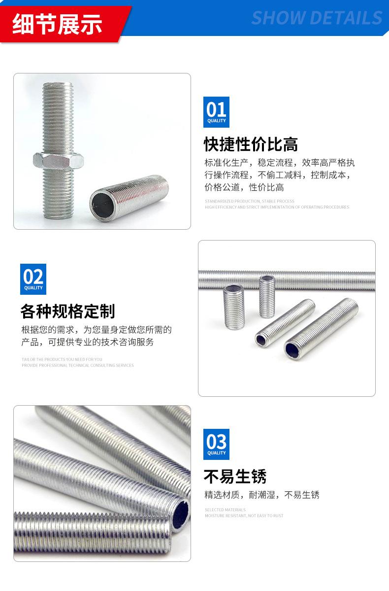 详情_06.jpg