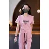 Conjunto Casual de Verano Nuevo con Pantalones Anchos de Manga Corta 2025 para Mujer Moda de Verano Elegante Ropa Deportiva que Reduce la Edad Conjunto de Dos Piezas