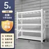 Estanterías, Racks de Almacenamiento, Racks de Piso para Almacén Personalizados, Racks de Exhibición para Snacks de Supermercado con Entrega Express, Racks de Almacenamiento Metálicos