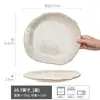 Cuencos y Platos Irregulares Estilo Retro, Cuencos de Cerámica Estilo Japonés, Vajilla Esmaltada al Horno al por Mayor, Platos para el Hogar, Cuencos para Ensalada