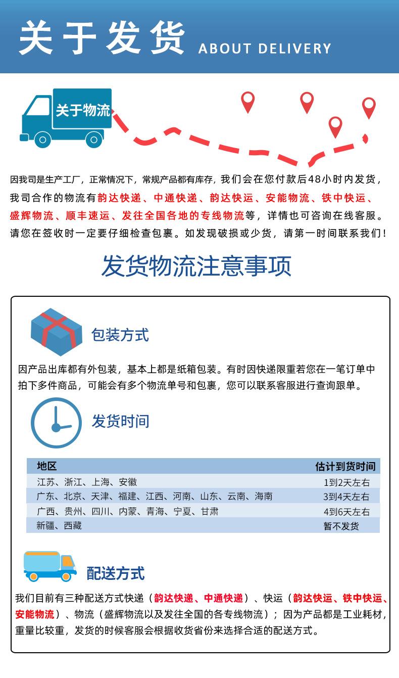 详情_09.jpg