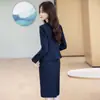 Traje de Alta Gama Traje Falda Moda Femenina Elegante Anfitrión Ropa Formal Salón de Belleza Recepción Frontal Ropa de Trabajo Profesional