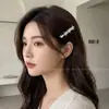 Presilhas de cabelo de alta qualidade, estilo coreano, nicho, para mulheres, doces e de luxo leve, estilosas e versáteis, presilhas laterais sem costura para franja