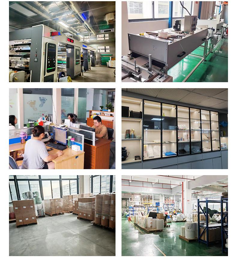 辉宏包装-珍珠棉-详情页_15