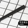 Palillos de Aleación de 27 cm para Hotel, Restaurante, Hogar, Lisos, Corrugados, Patrón de Bambú, Láser, En Caja