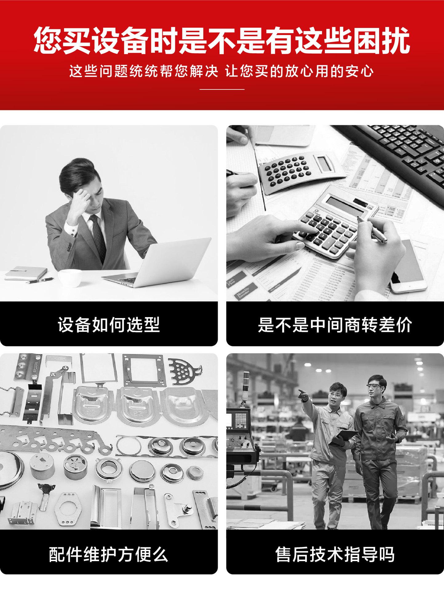固定式登车桥-20.jpg