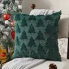 Nueva funda de almohada de hombre de jengibre transfronteriza, funda de almohada de felpa tridimensional acolchada bordada de Navidad, funda de cojín para sofá