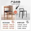 Silla de comedor para uso doméstico, taburete de escritorio estilo madera natural, silla de comedor moderna minimalista con respaldo, silla de cuerno de arte de hierro y madera maciza