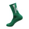 TEMU Mais Vendidos Meias Esportivas Falsas Masculinas TC Profissional Espessadas com Fundo de Toalha Absorventes de Suor Desodorantes Antiderrapantes Meias de Futebol Falsas