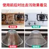 Limpiador a Vapor Alta Temperatura Transfronterizo Limpiador a Vapor Campana de Cocina Baño Máquina de Limpieza Limpieza y Esterilización