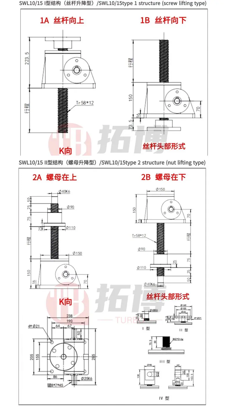 详情_21.jpg